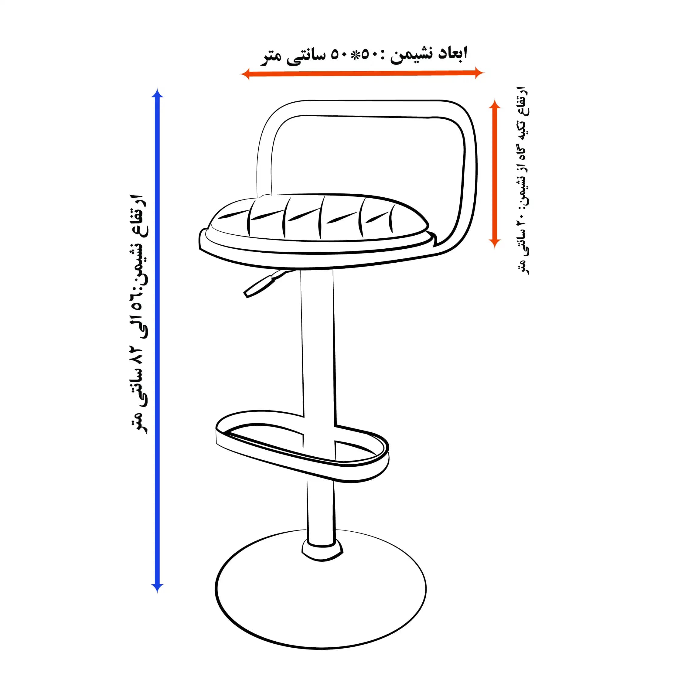 صندلی اپن مدل زیمر — تصویر ۱۲