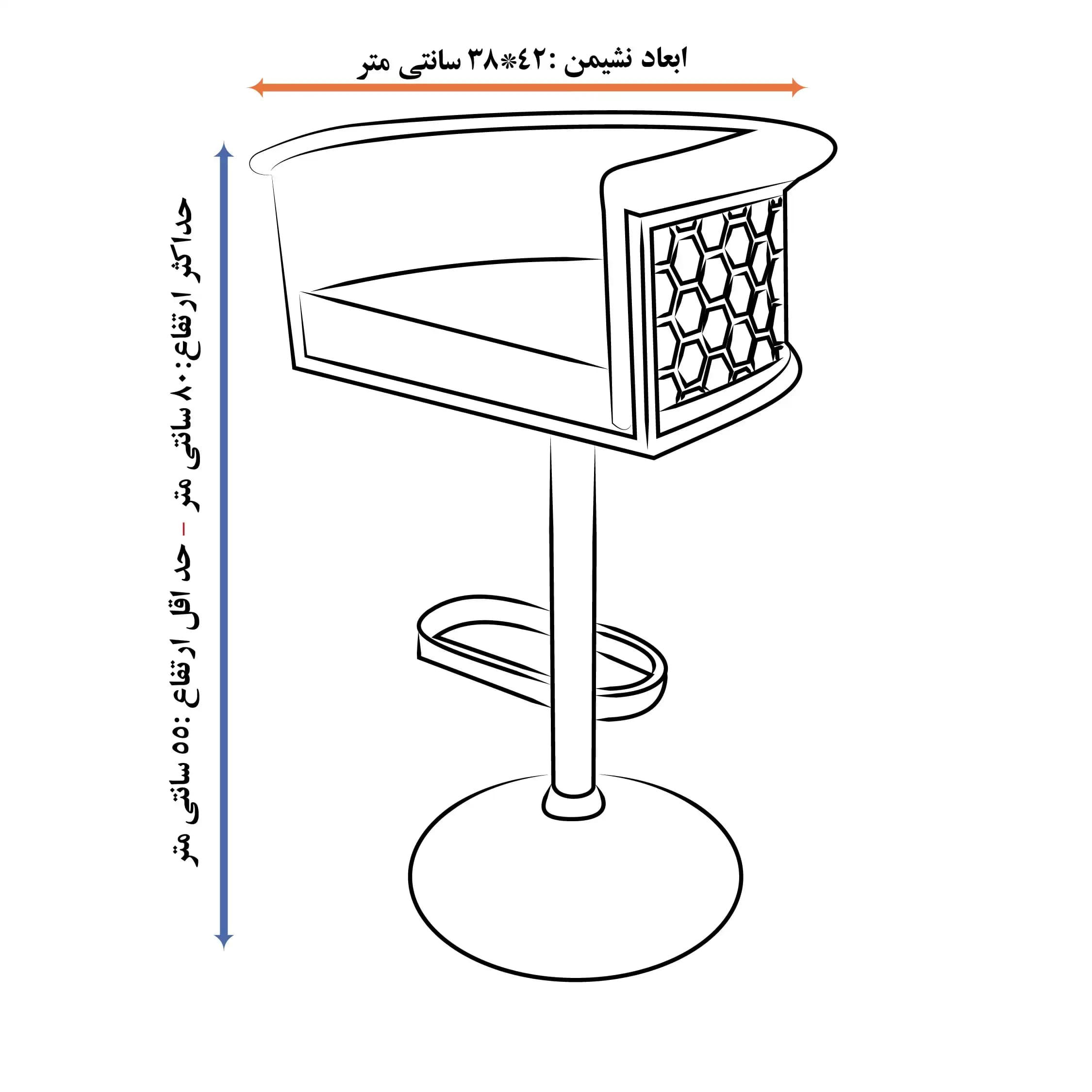 صندلی اپن گردان مدل زنبوری نقره ای — تصویر ۴
