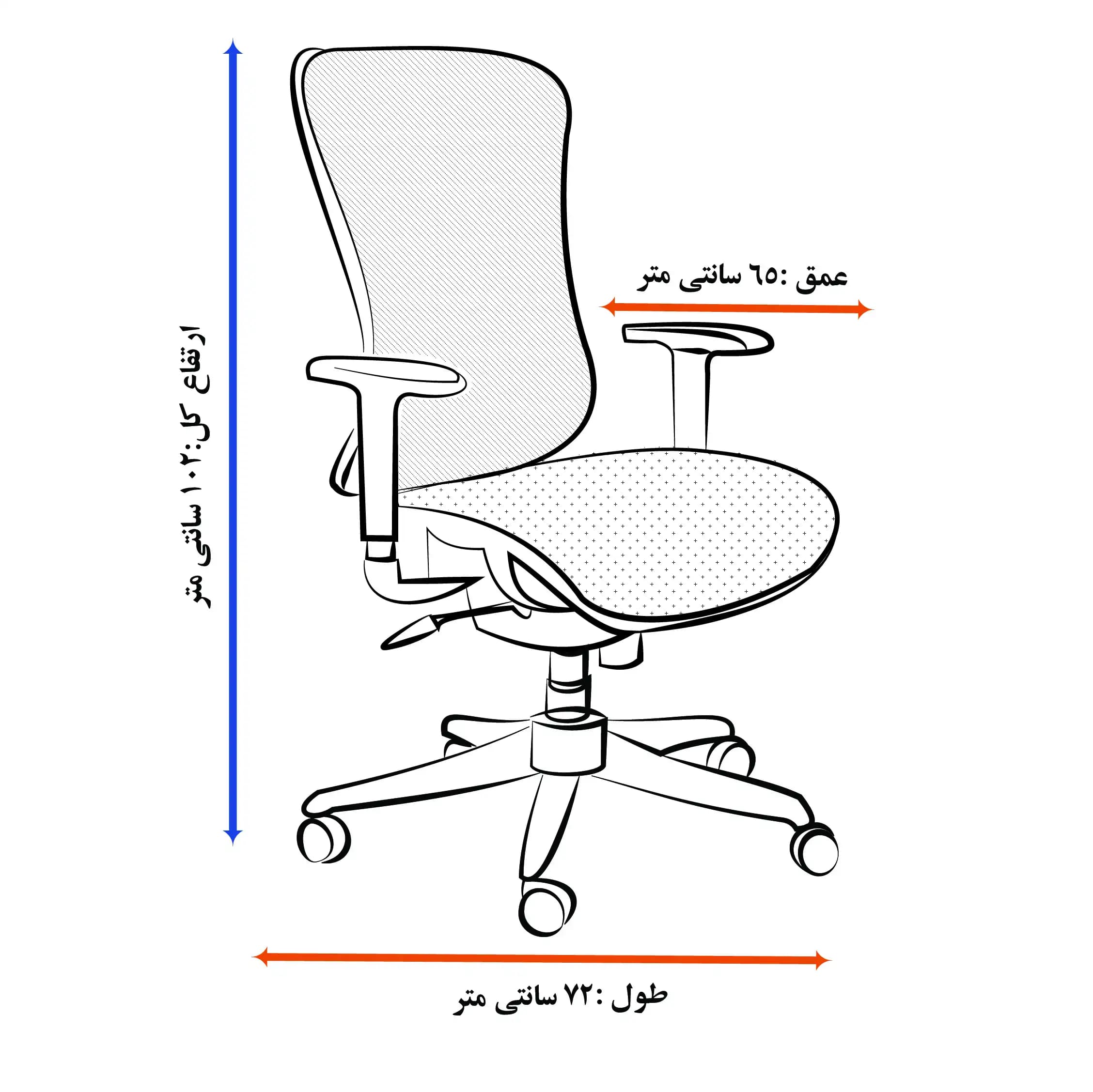 صندلی کارمندی جوان مدل T50-B — تصویر ۶