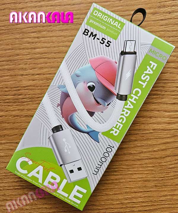کابل شارژر فست میکرو BM-55 “فروش عمده”
