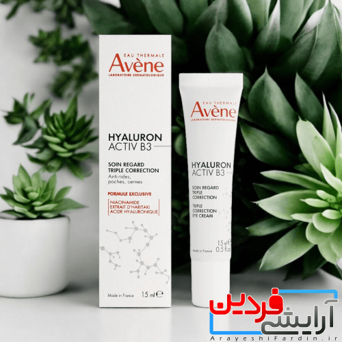 کرم دور چشم آون Avène Hyaluron Active B3 Eye Contour Cream — تصویر ۵