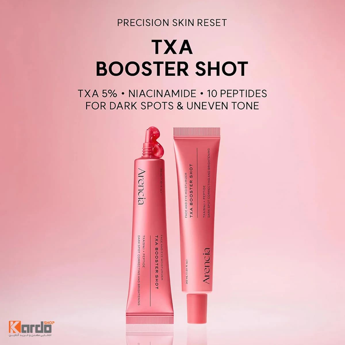 سرم ضد لک و روشن کننده آرنسیا مدل TXA Booster Shot حجم 30 میلی‌لیتر — تصویر ۴