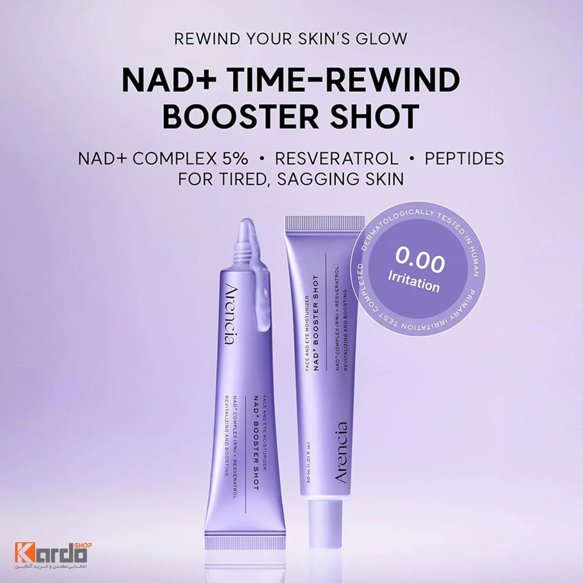 کرم جوانساز صورت و دور چشم آرنسیا مدل NAD+ Booster Shot حجم 30 میلیلیتر — تصویر ۵
