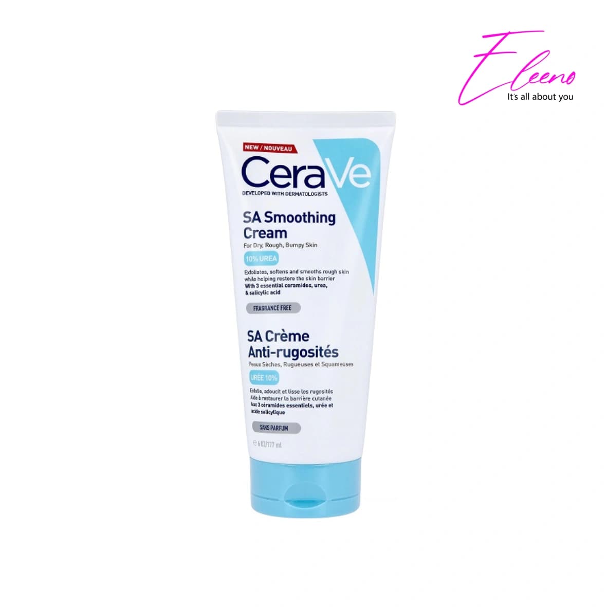 کرم مرطوب کننده و نرم کننده قوی سراوی Cerave