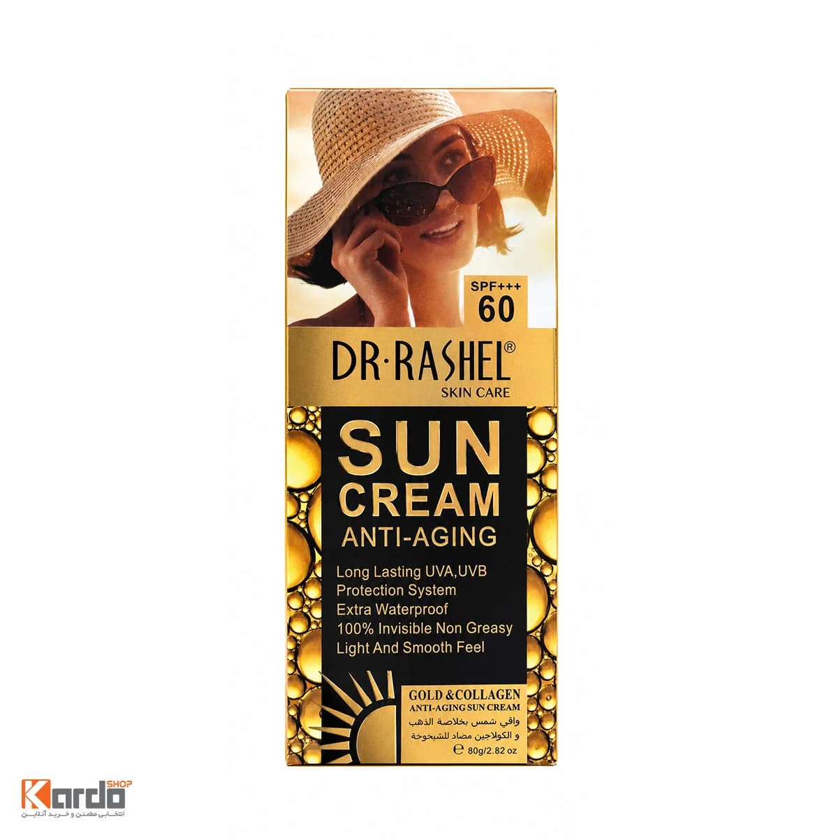 کرم ضد آفتاب بیرنگ دکتر راشل SPF 60 مدل Anti Aging مناسب انواع پوست 80 میلیلیتر — تصویر ۴