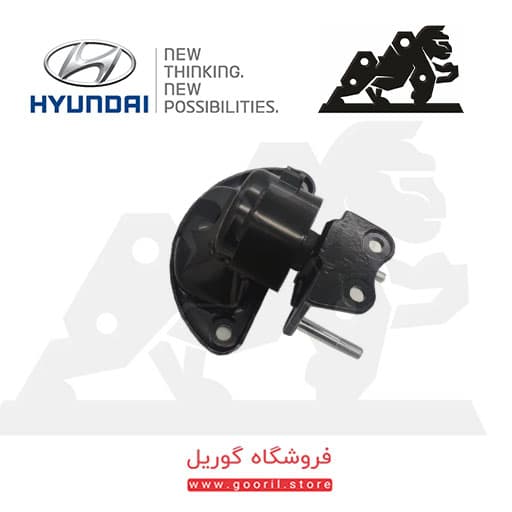 دسته موتور چپ وراکروز یوکیو 218303J600 — تصویر ۲
