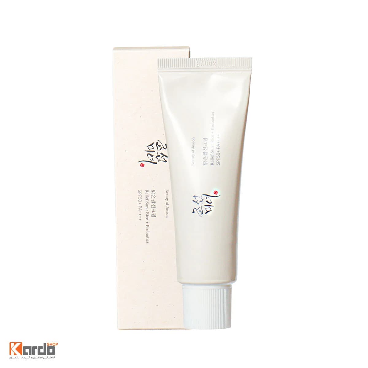کرم ضد آفتاب بیوتی آف جوسان مدل Rice + Probiotics SPF50+ اصل