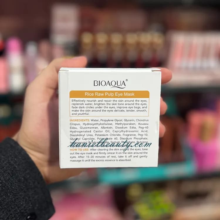 ماسک زیر چشم برنج بیوآکوا (پچ دور چشم 60 عددی) — تصویر ۷