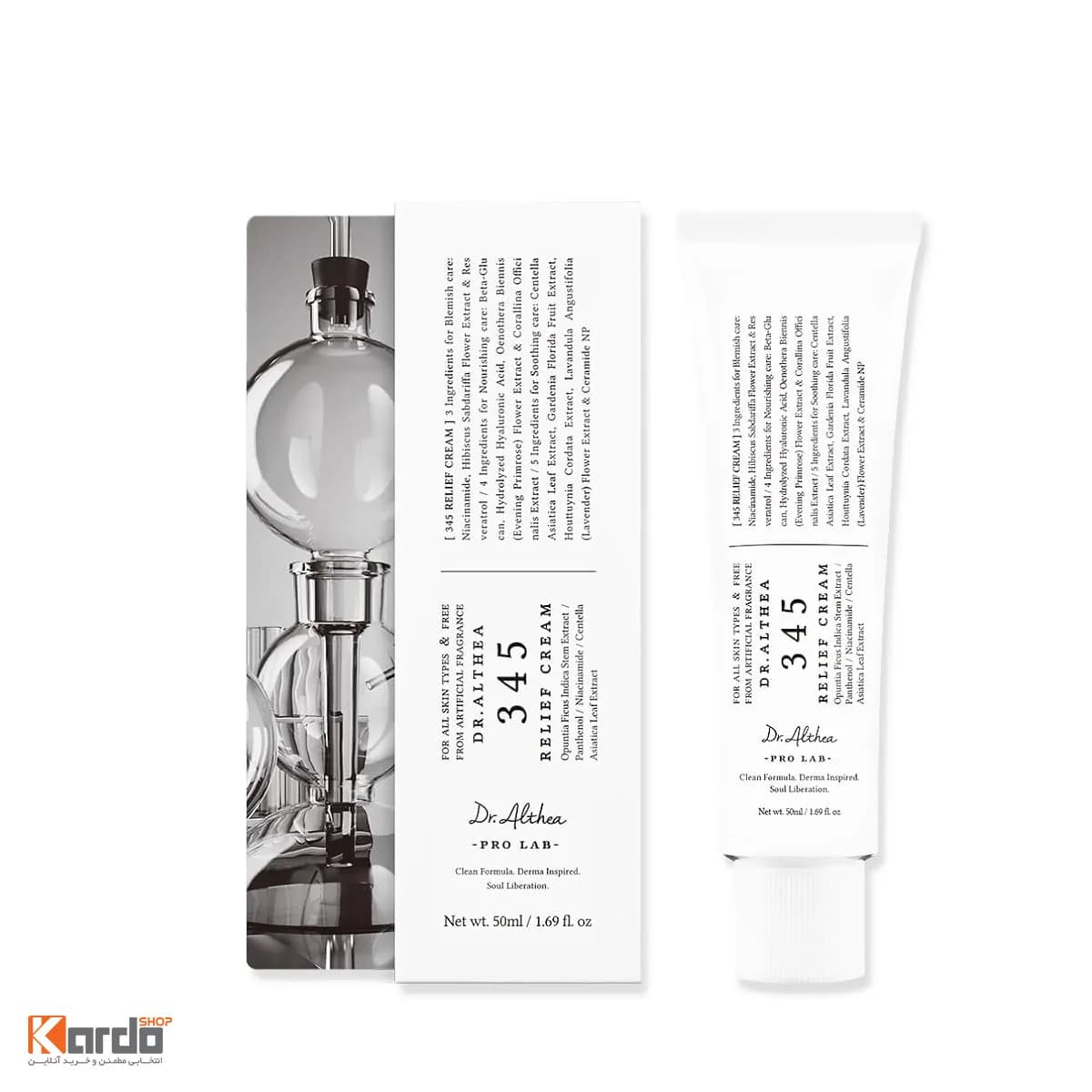 کرم ترمیم کننده دکتر آلتیا مدل 345 Relief Cream — تصویر ۹