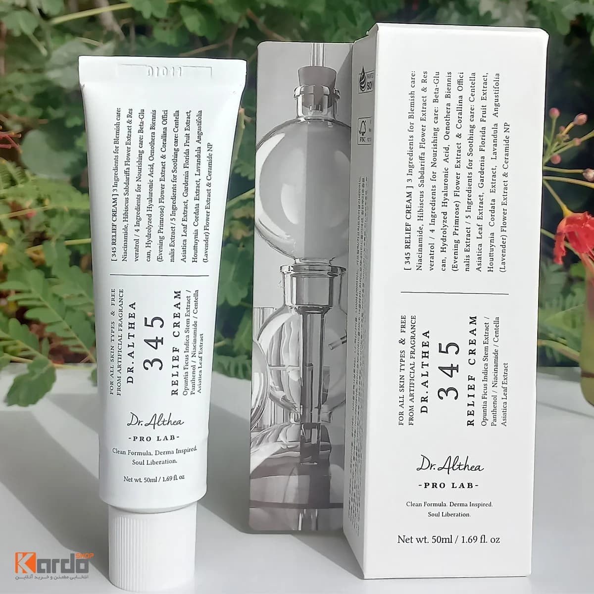 کرم ترمیم کننده دکتر آلتیا مدل 345 Relief Cream — تصویر ۵