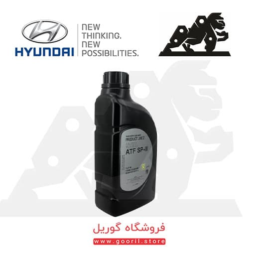روغن گیربکس سانتافه