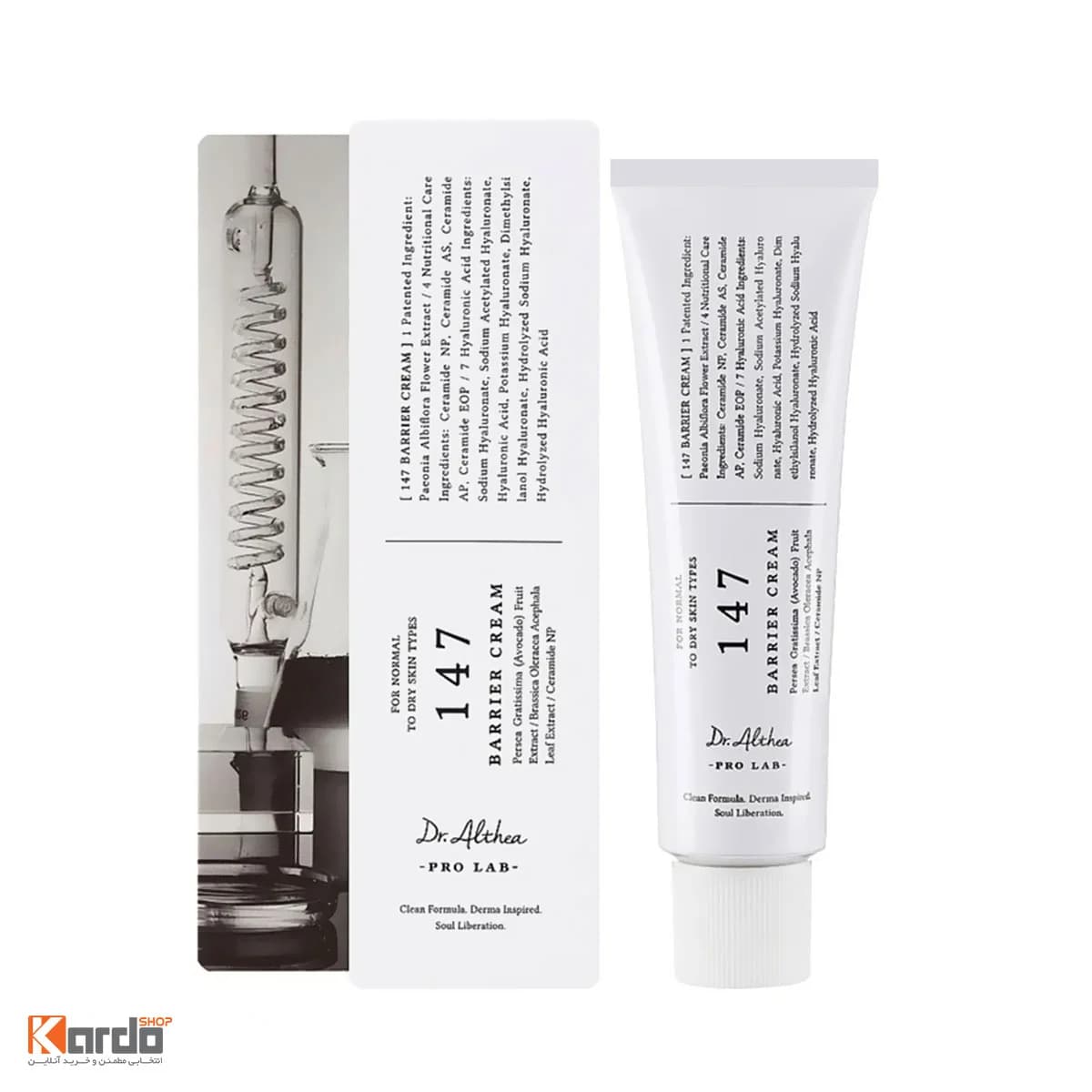 کرم ترمیم کننده دکتر آلتیا مدل 147 Barrier Cream — تصویر ۶