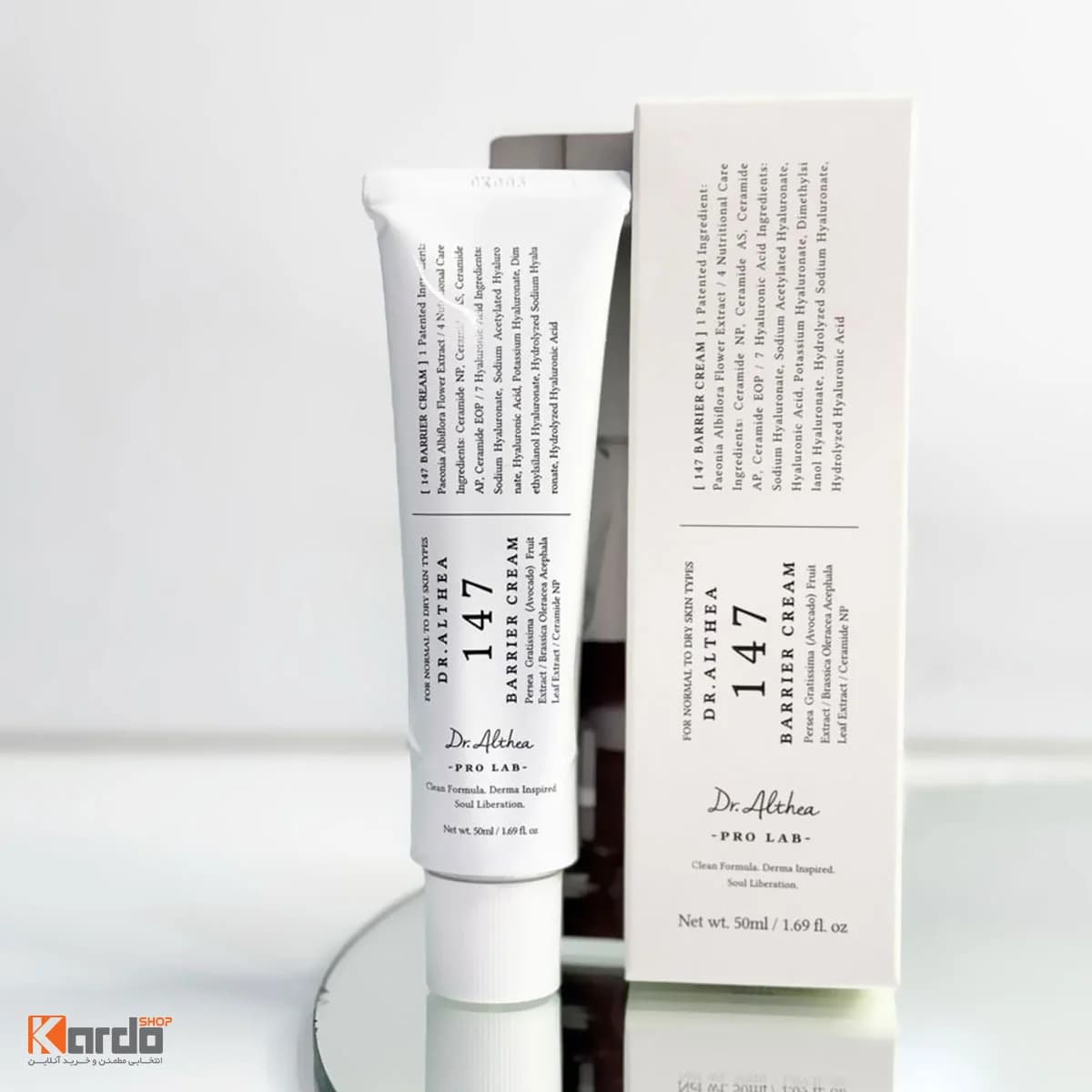 کرم ترمیم کننده دکتر آلتیا مدل 147 Barrier Cream — تصویر ۴