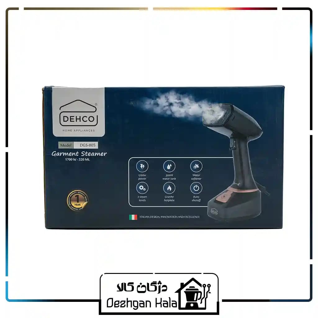 بخارگر دستی 805 دهکو مدل DGS-805 — تصویر ۴