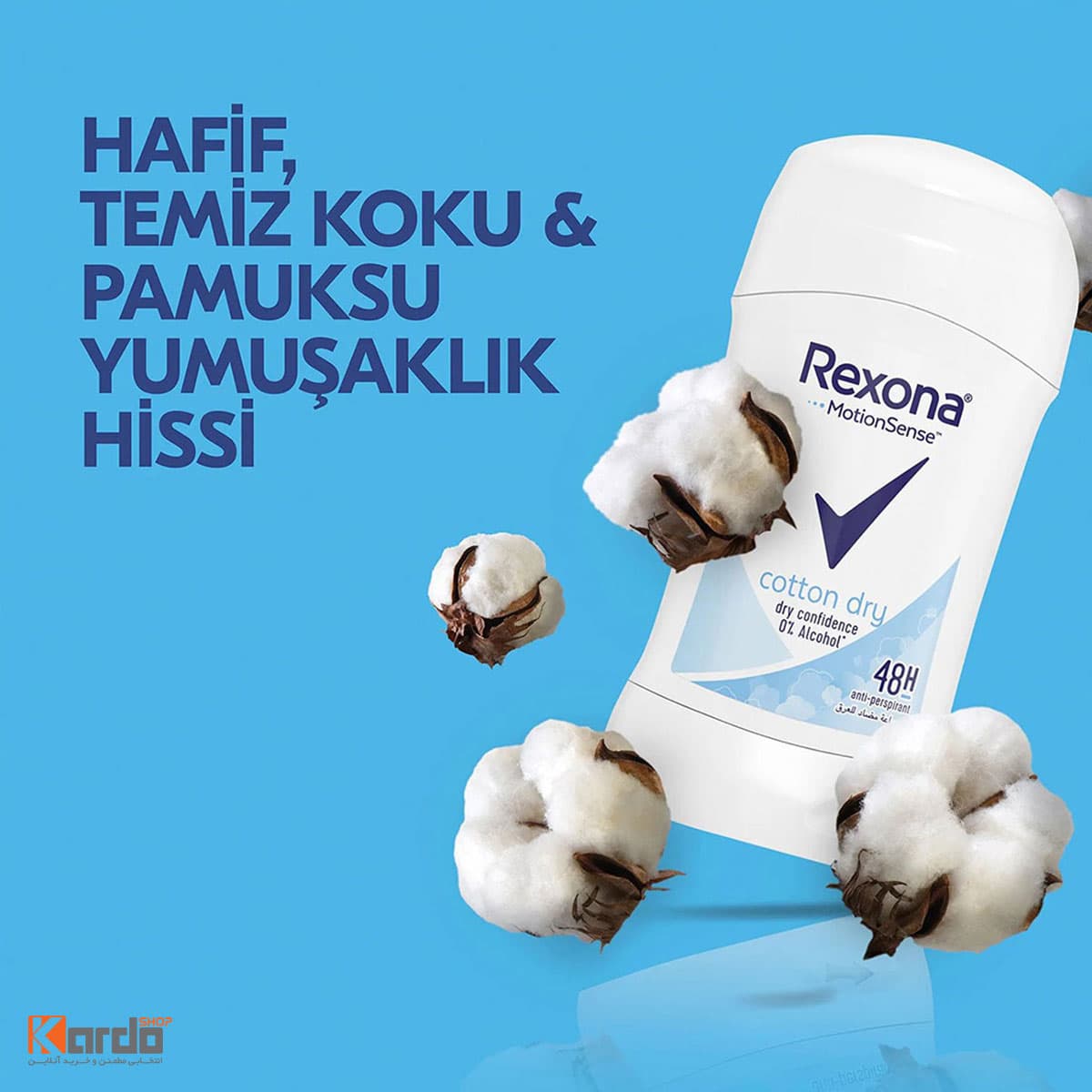 مام استیکی رکسونا مدل Cotton Dry — تصویر ۴