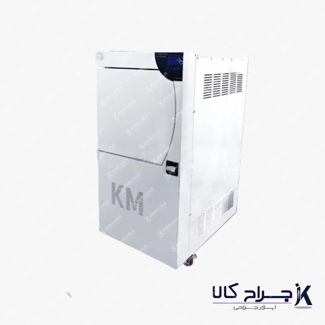 اتوکلاو کلینیکال 100 لیتری کلاس B
