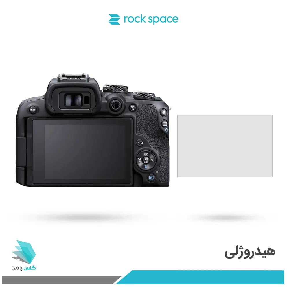 گلس دوربین کانن EOS R10 برند راک اسپیس — تصویر ۲