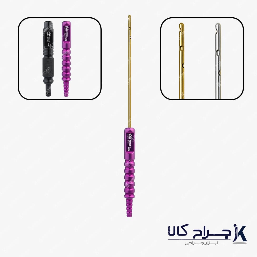 کانولا لیپوساکشن غبغب 15cm 3mm