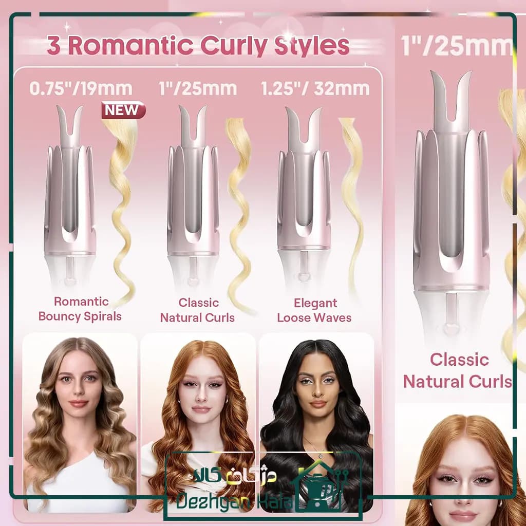 فر کننده مو شیگلم Cupid’s Charm مدل One-Touch Instant Curler — تصویر ۱۰