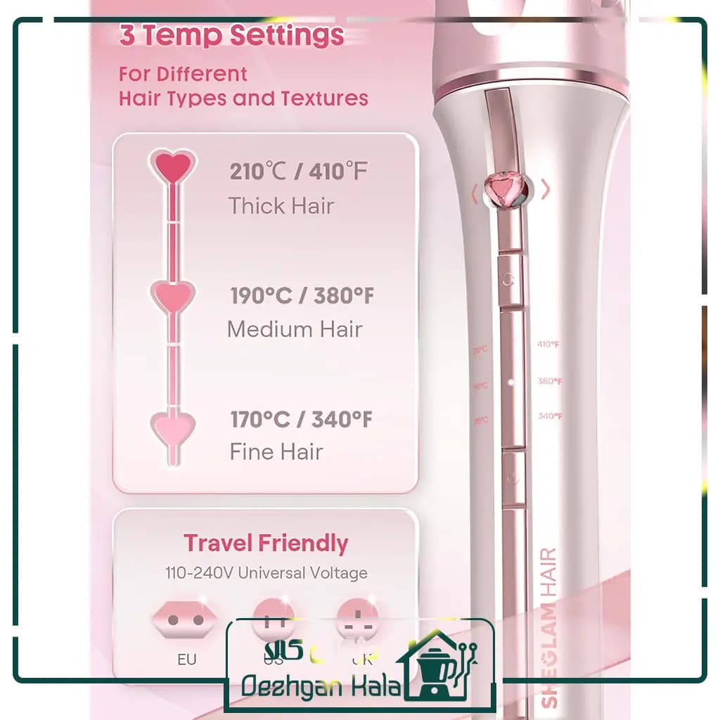 فر کننده مو شیگلم Cupid’s Charm مدل One-Touch Instant Curler — تصویر ۱۱