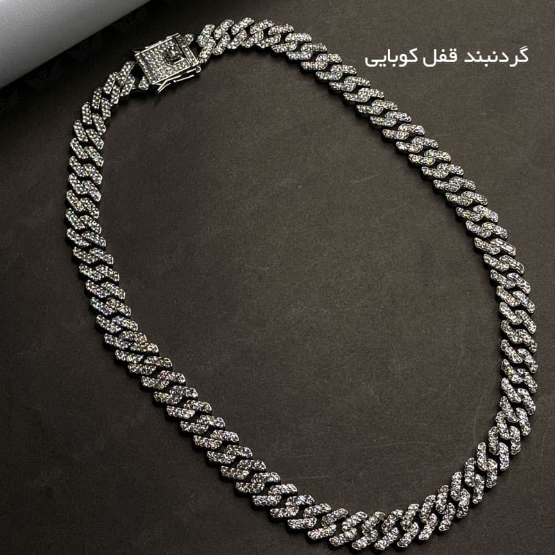 دستبند و گردنبند کارتیر قفل کوبایی — تصویر ۲