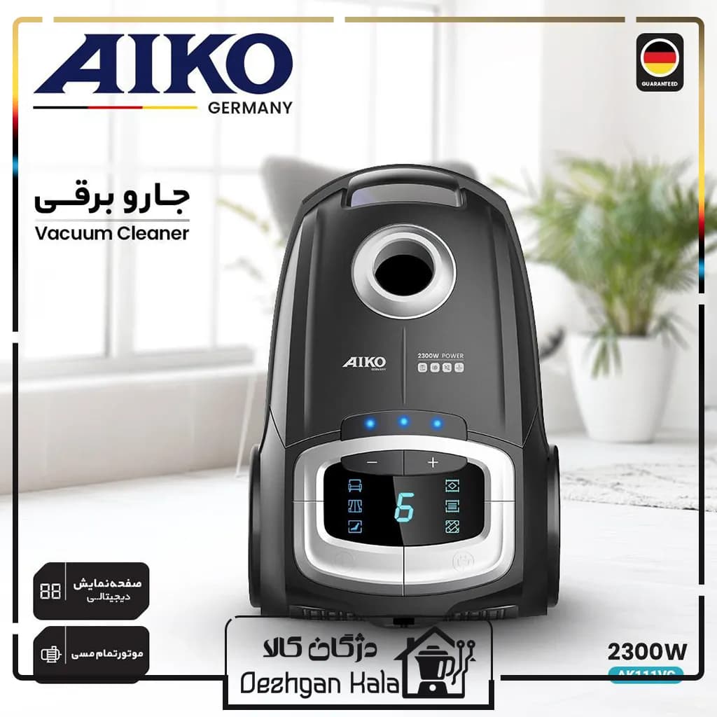 جاروبرقی آیکو مدل AK111VC — تصویر ۳