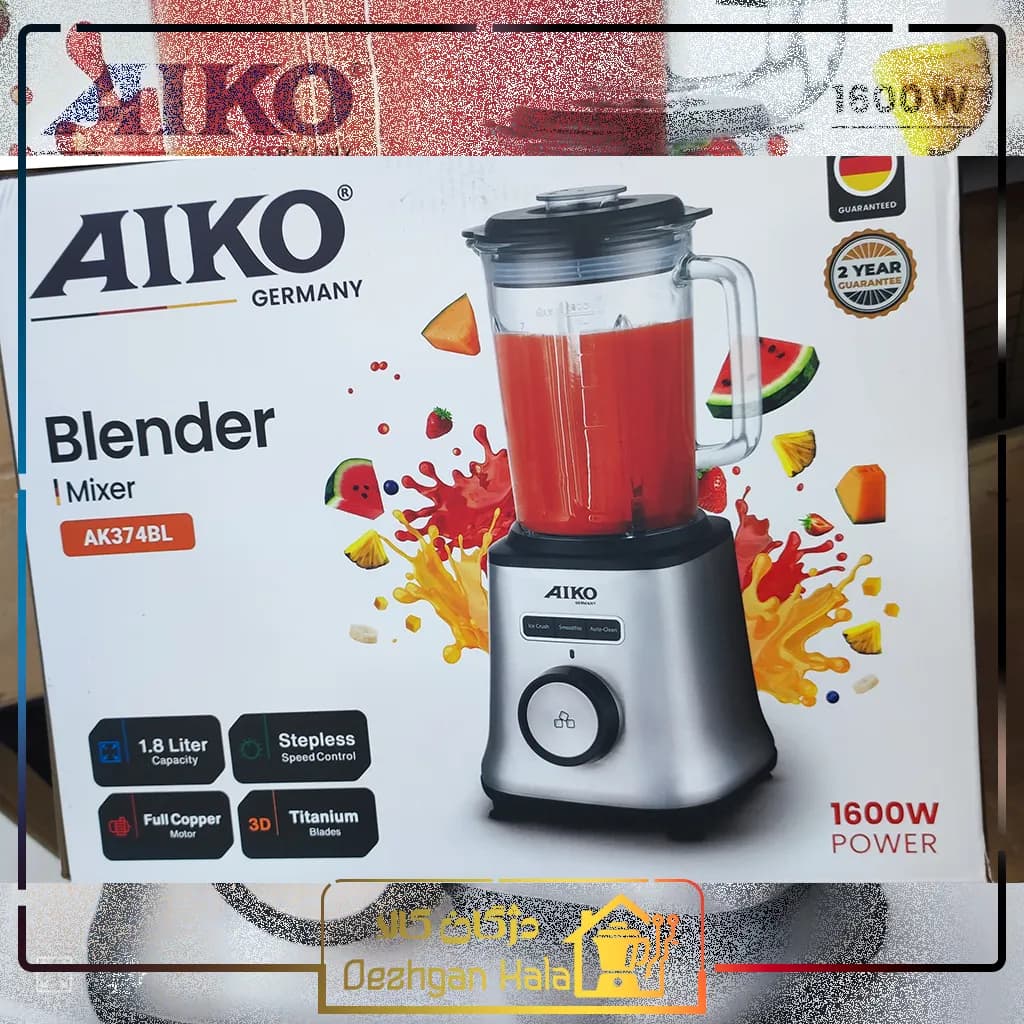 آسیاب مخلوط کن آیکو AK374BL — تصویر ۳