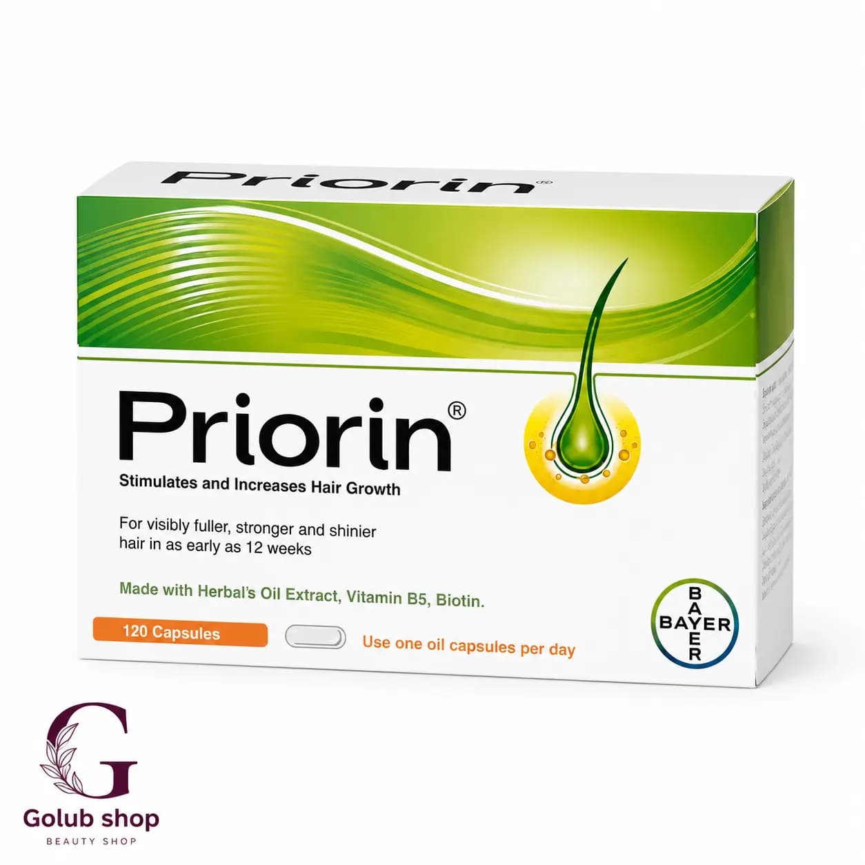 کپسول (قرص) پریورین ۱۲۰ عددی Priorin بایر — تصویر ۲
