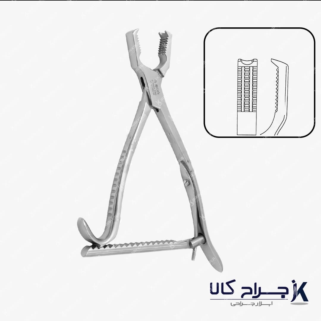 بن هولدر MARK 24cm