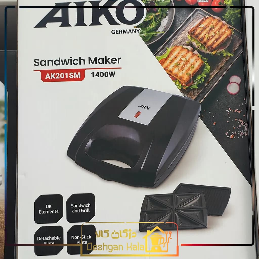 ساندویچ ساز آیکو مدل AK201SM |191 — تصویر ۶
