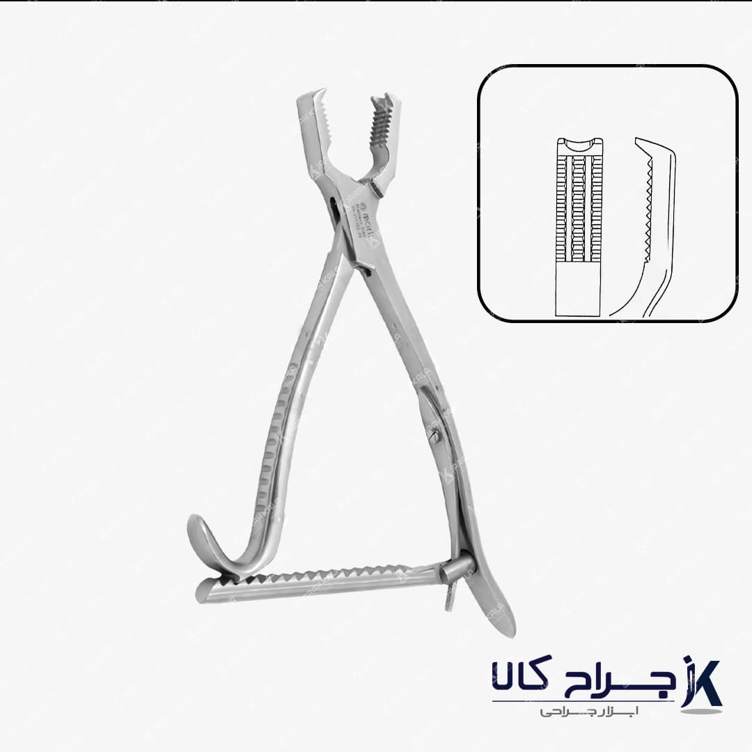 بن هولدر MARK 21cm