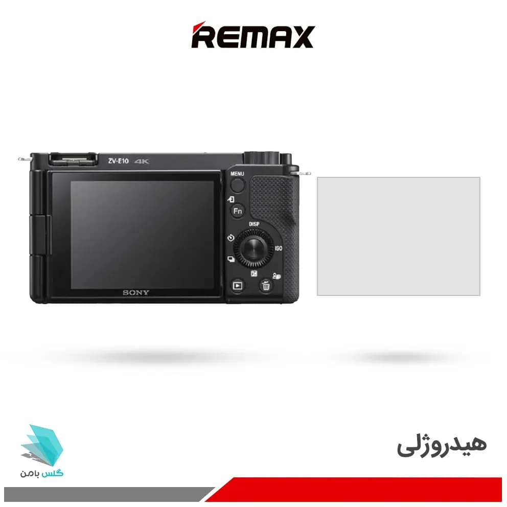 گلس دوربین سونی ZV-E10 برند ریمکس