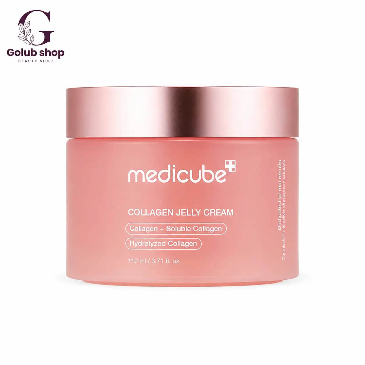 کرم ژله‌ای کلاژن و نیاسینامید مدی‌کیوب مدل Collagen Niacinamide Jelly Cream