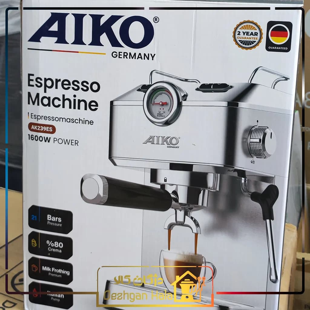اسپرسوساز 239 آیکو مدل AK239ES — تصویر ۳
