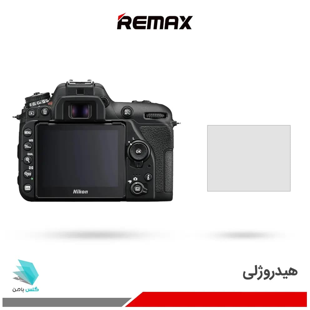 گلس دوربین نیکون D7500 برند ریمکس