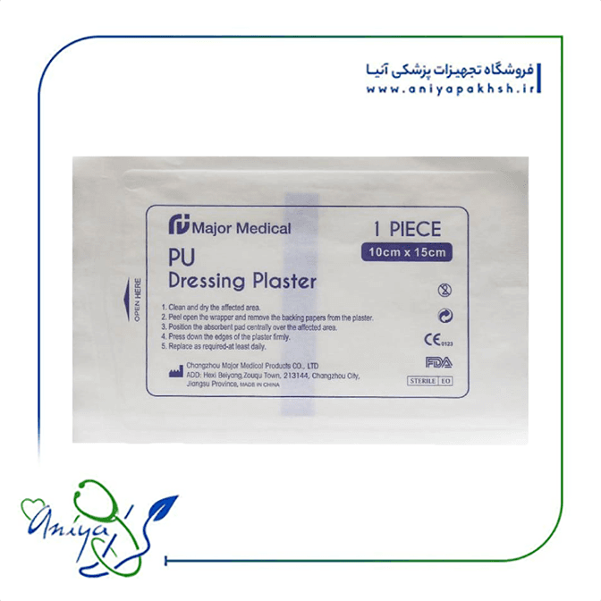 پانسمان آماده ضد آب ماژور مدیکال 10cmx25cm — تصویر ۲