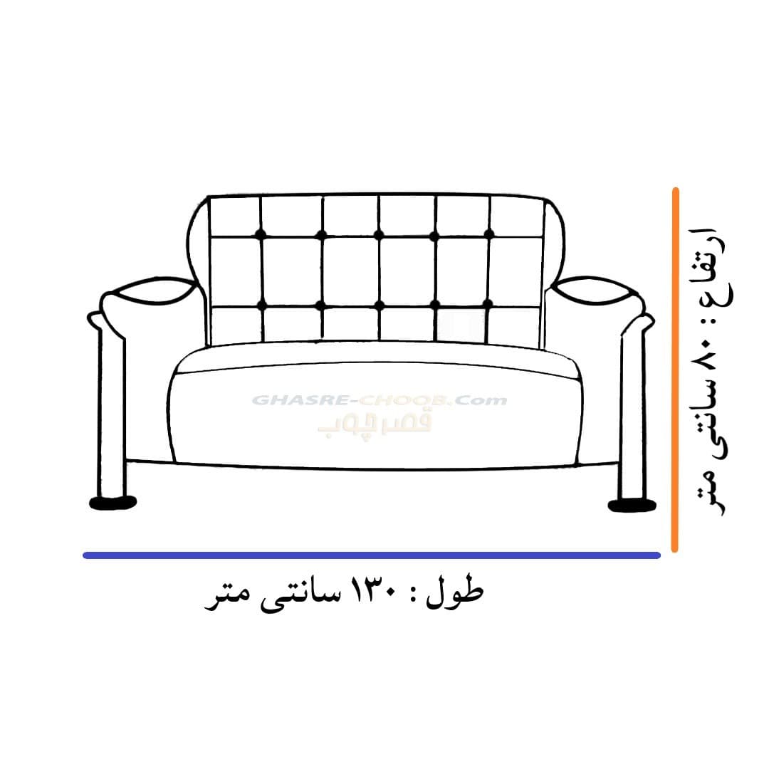 نیم ست اداری طرح اطلس — تصویر ۵