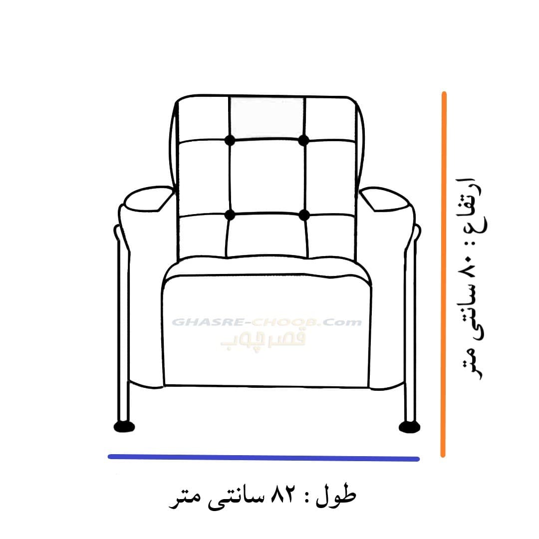نیم ست اداری طرح اطلس — تصویر ۶