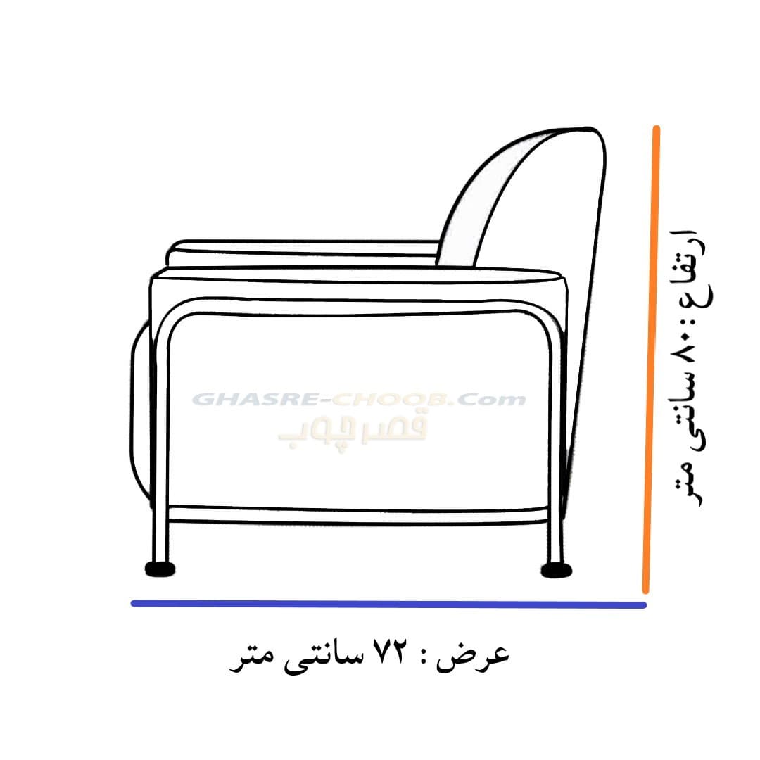 نیم ست اداری طرح اطلس — تصویر ۴