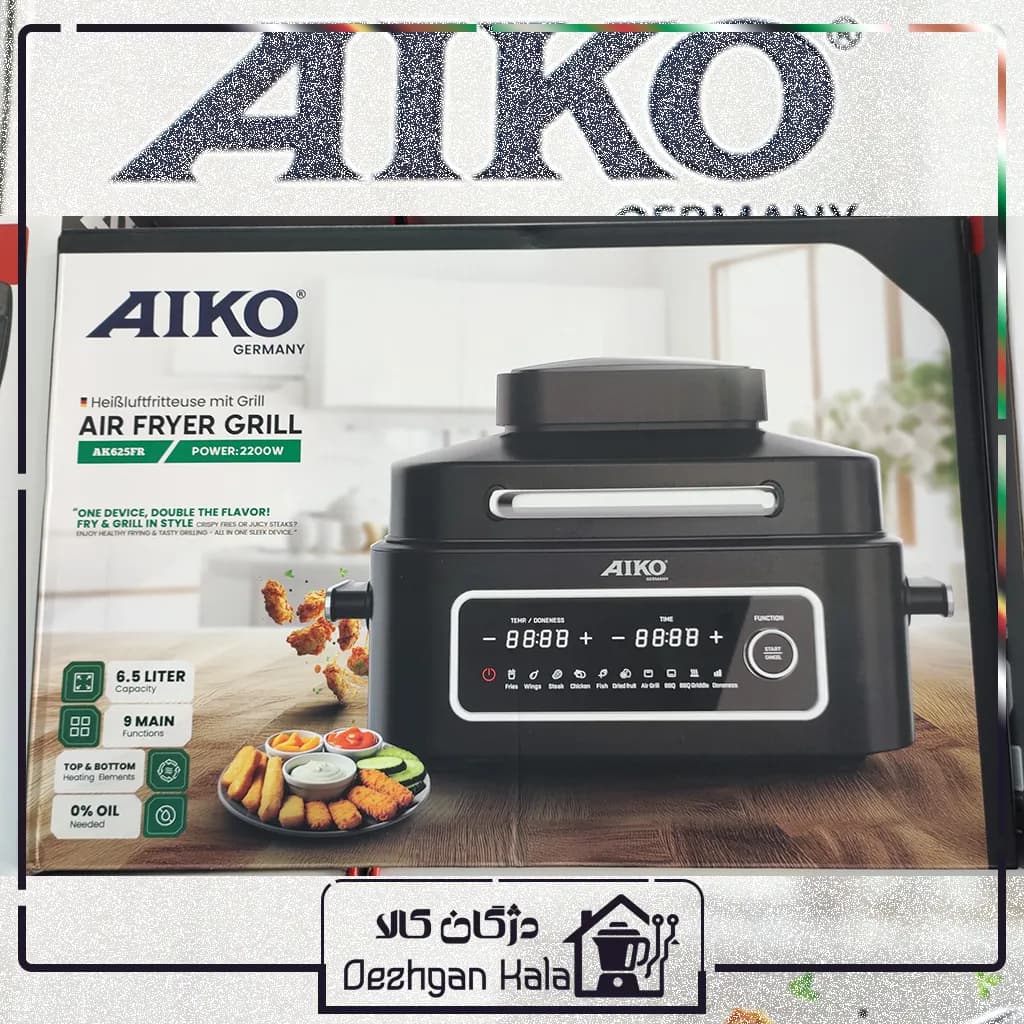 سرخ کن بدون روغن آیکو 625 مدل AK625FR — تصویر ۹