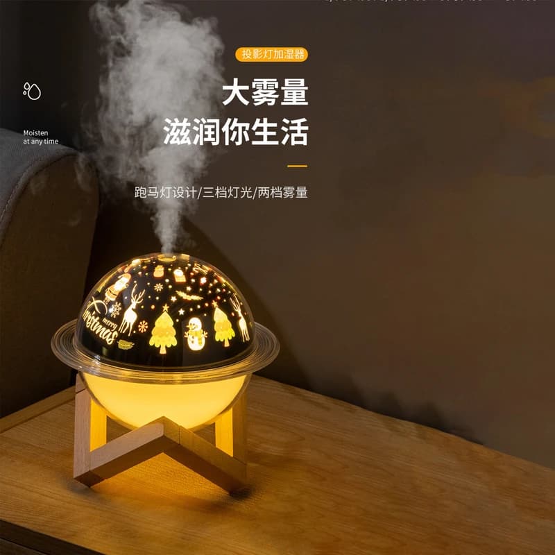 دستگاه بخورسرد Moon planet — تصویر ۸