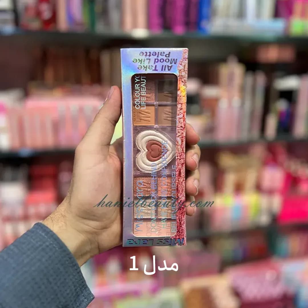 پالت سایه 10 رنگ میس لارا مدل طرحدار با تنوع سه طرح جذاب — تصویر ۹