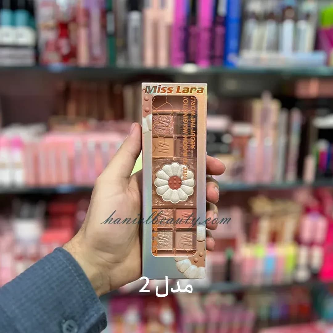 پالت سایه 10 رنگ میس لارا مدل طرحدار با تنوع سه طرح جذاب — تصویر ۴