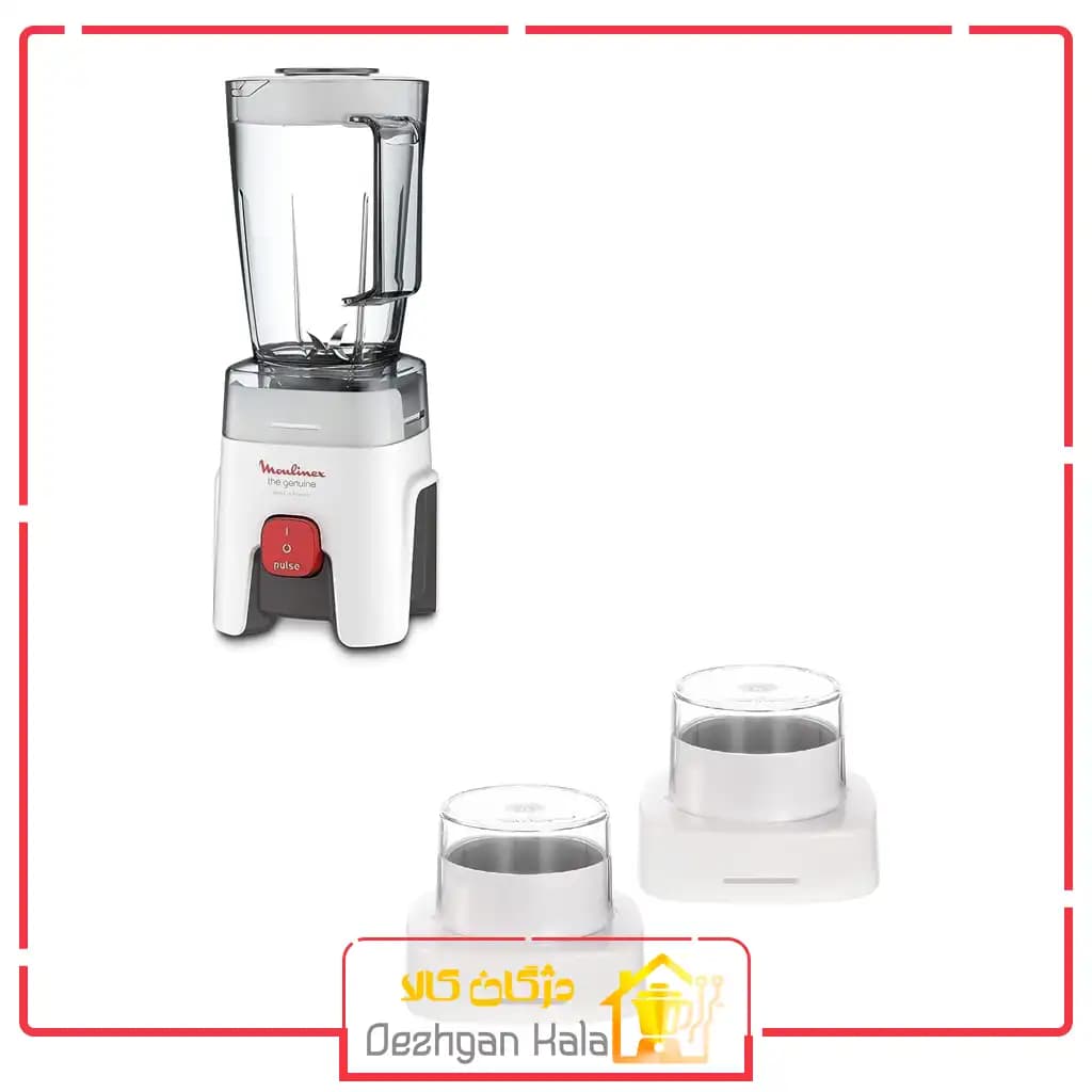 مخلوط کن مولینکس مدل Moulinex LM242B28 — تصویر ۷