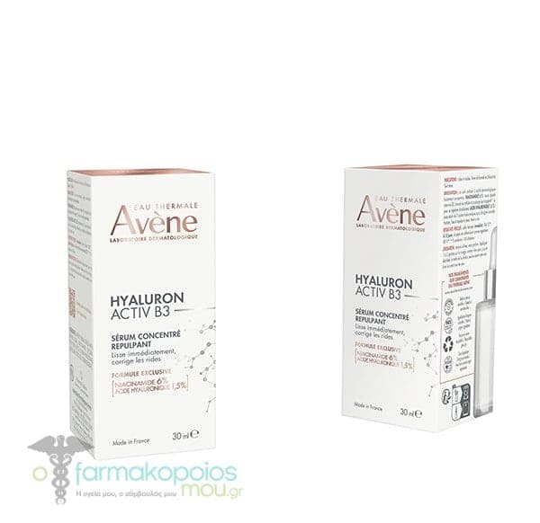 سرم سفت کننده پوست اون مدل HYALURON ACTIV B3 حجم 30 میلی لیتر — تصویر ۳