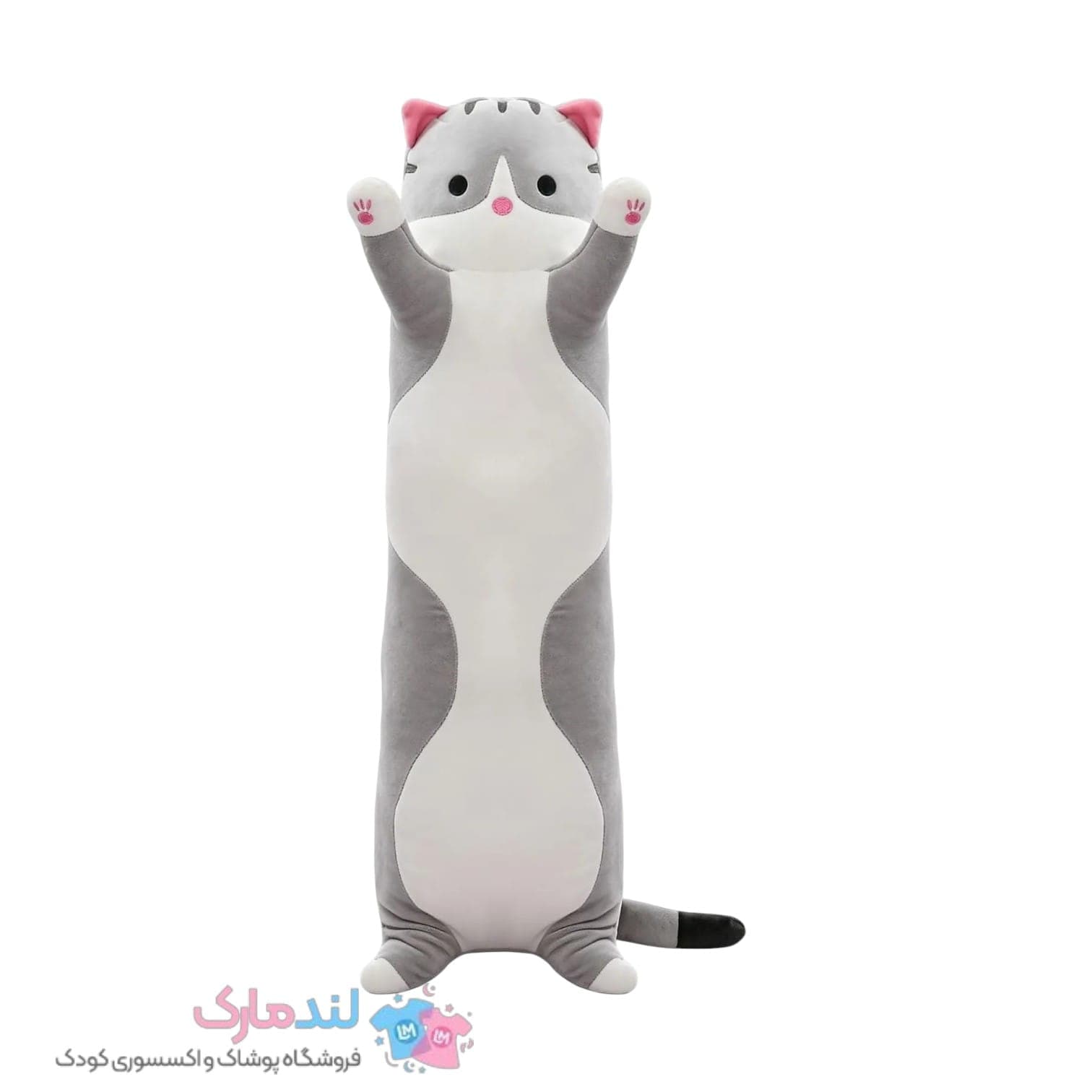 بالش گربه بغل‌کردنی ۵۰ سانتی | نرم و ضدحساسیت