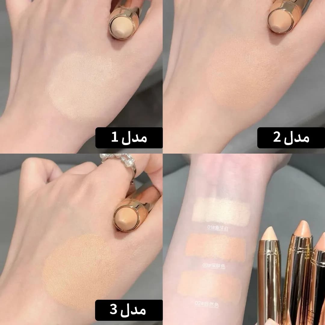 کانسیلر جامد شاکینو shaqinuo با پوشش‌دهی طبیعی و سبک — تصویر ۴