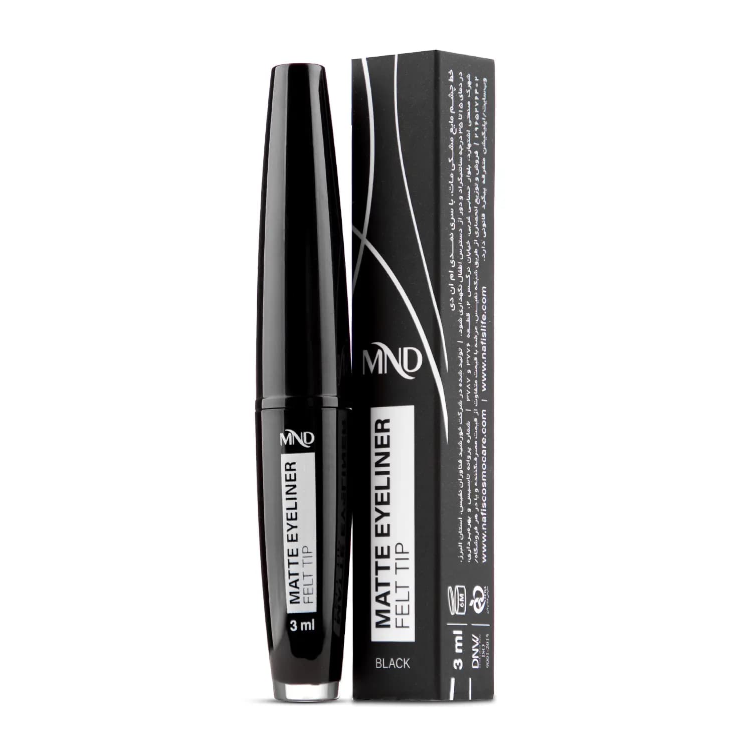 خط چشم مایع مشکی مات با سری نمدی ام ان دی 3 میلی لیتر