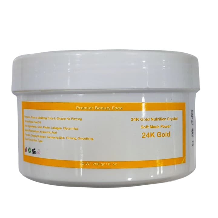 ماسک هیدروژلی طلا 24K برند premier beauty face — تصویر ۴