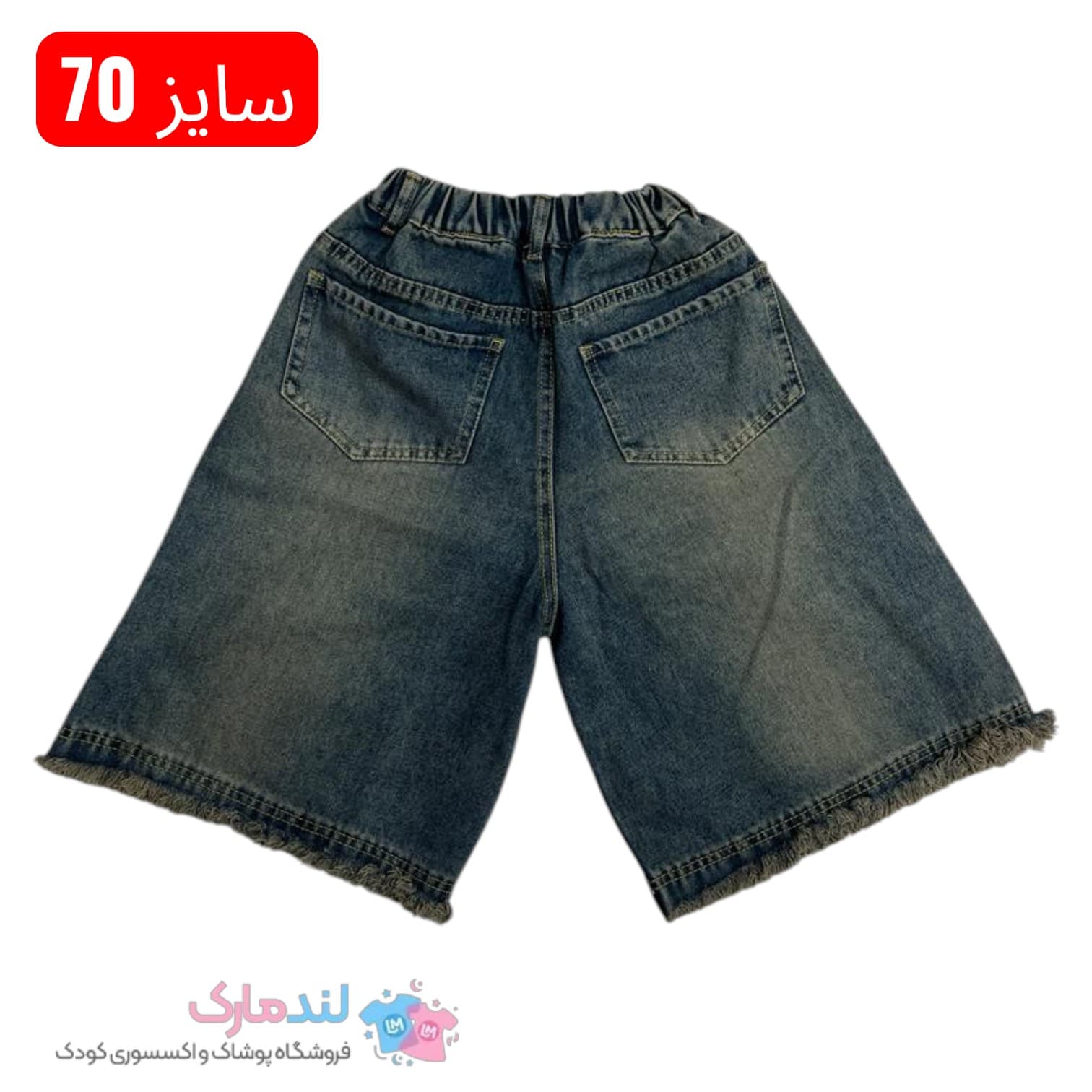 شلوار جین واید لگ فول بگ دخترانه زاپدار دمپا ریشهای بچگانه ۶ تا ۱۸ سال — تصویر ۱۱